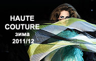 Haute Couture 2011/2012
