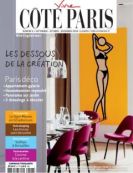 Cote Paris 6