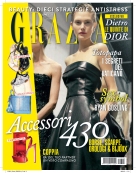 Grazia 12/2013