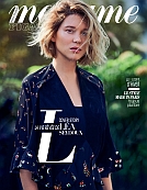 Madame Figaro 1680 - 4.11.2016