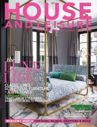 House and Leisure 11/2018